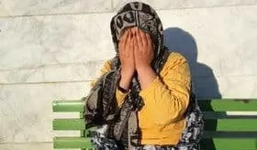 دستگیری زن شیشه ای و کشف 92 کیلوگرم تریاک و شیشه در کرمانشاه