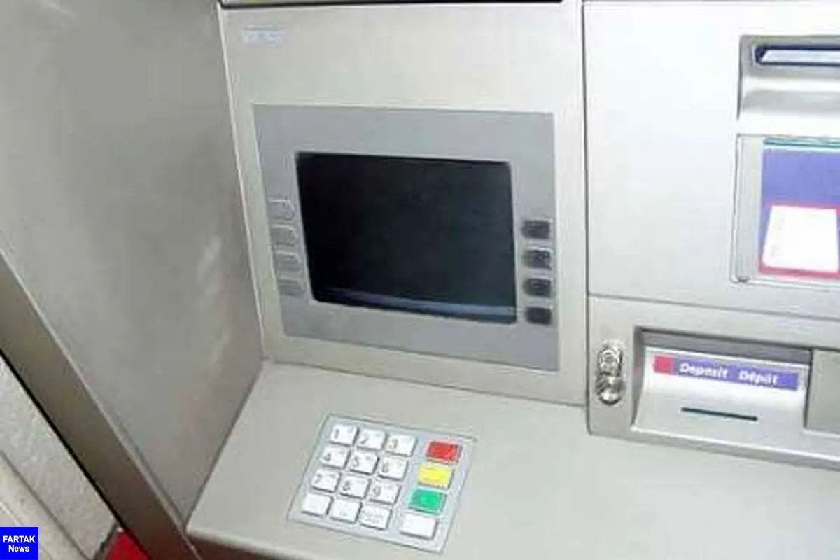 سرقت دومین دستگاه خودپرداز در میدان ونک