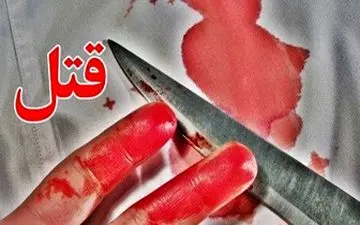  عضویت در تلگرام جان زن جوان را گرفت+عکس