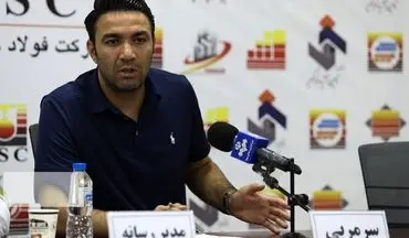 نکونام: راه مقابله با پیکان را می‌دانیم
