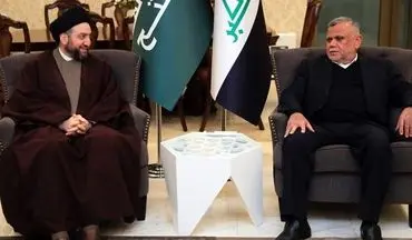 «سید عمار حکیم» با رئیس ائتلاف الفتح عراق، دیدار کرد