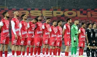 اعلام ترکیب پرسپولیس برای دیدار با نساجی 