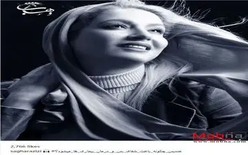 پوشش و میکاپ جدید بازیگر نقش فرح دیبا در معمای شاه! (عکس)