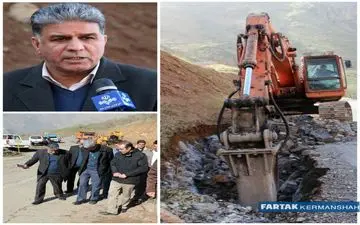 پایان شبکه گذاری گازرسانی به شهرهای نوسود و نودشه