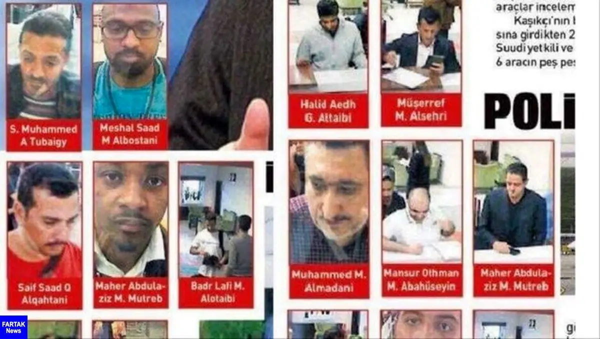 انتشار تصاویر و اسامی مظنونان سعودی مرتبط با پرونده خاشقجی
