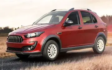  لیست قیمت اطلس صفر و کارکرده / اطلس کم کارکرد چند؟ + جدول مرداد ۱۴۰۴ 