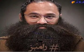 عکس/ چهره متفاوت مجری مشهور را ببینید