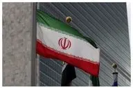  زندانی فرانسوی در ایران آزاد شد/ آخرین وضعیت مهدیه اسفندیاری 