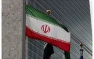  زندانی فرانسوی در ایران آزاد شد/ آخرین وضعیت مهدیه اسفندیاری 