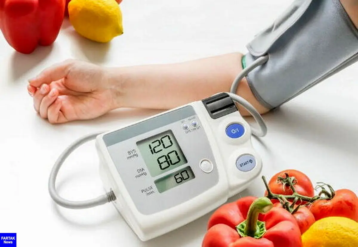  کاهش فشار خون با چند تغییر غذایی ساده
