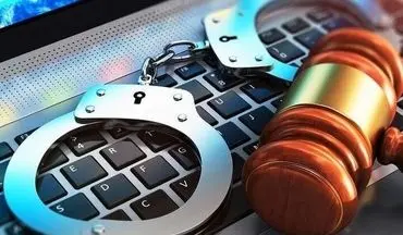 کشف باند فروش مدارک جعلی در فضای مجازی