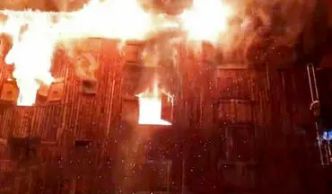 زنده زنده سوختن 20 کودک در آتش سوزی مدرسه 