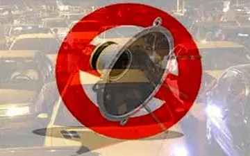 جریمه بوق‌بی‌جا 300 هزار تومان