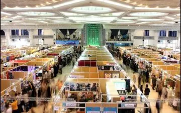 جزئیات زمان و مکان نمایشگاه کتاب تهران مشخص شد