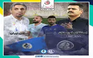 استقلال خوزستان  - پیکان؛ فرار از قعر جدول 