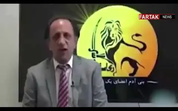 اعترافات مجری فراری به آتش‌ زدن مساجد + فیلم