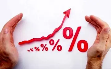 خبری مهم از تغییر سود بانکی

