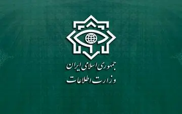 خنثی سازی ۳۰ انفجار همزمان در تهران | بازداشت ۲۸ تروریست توسط سربازان گمنام امام زمان (عج)