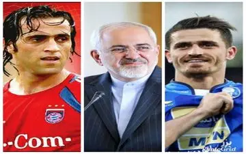 ظریف: هیچگونه شکایت و دلخوری از کریمی و غفوری ندارم