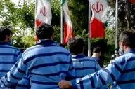 آدم‌ربایی مسلحانه جوان تهرانی و سرقت ۸۶ میلیارد تومان