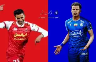 ویدیو | پرسپولیس خط قرمز ما است/ حذف اسم ستاره یاغی، او به پرسپولیس خیانت کرد!