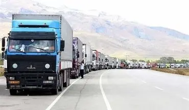 رشد ۱۴ درصدی تردد کامیونهای حامل کالاهای صادراتی در گمرکات استان کرمانشاه


