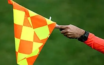 خداحافظی کمک داور جنجالی از عرصه داوری