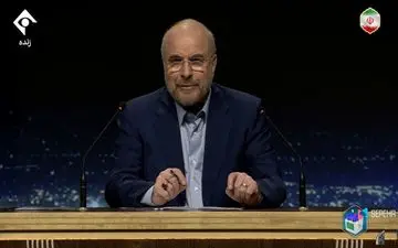 قالیباف: باید از پلتفرم های داخلی حمایت کنیم/ در تولید محتوا به شدت عقب هستیم + ویدئو