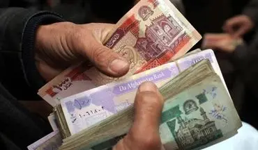 کاهش ارزش پول افغانستان به دلیل تحریم ایران