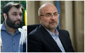 حواشی ناتمام اقدام به اقامت الیاس قالیباف به کانادا / منتقدان،  قالیباف را نشانه گرفتند