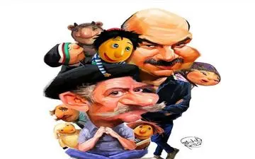 خداحافظی تلخ با کلاه قرمزی