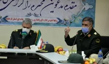 آمادگی پلیس کرمانشاه برای کنترل تردد 500 هزار زائر اربعین از مرز خسروی