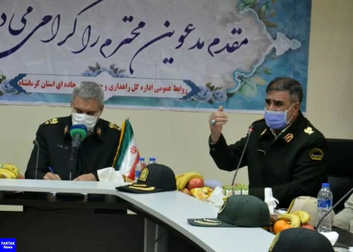 آمادگی پلیس کرمانشاه برای کنترل تردد 500 هزار زائر اربعین از مرز خسروی