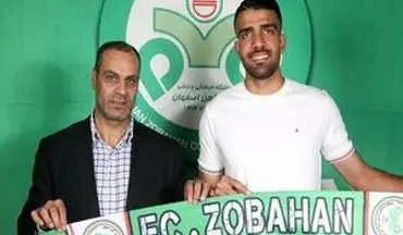 لژیونر فوتبال ایران راهی ذوب آهن شد
