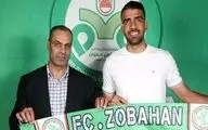 لژیونر فوتبال ایران راهی ذوب آهن شد