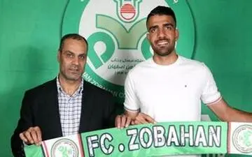 لژیونر فوتبال ایران راهی ذوب آهن شد