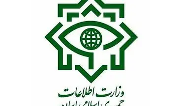 محل دپوی مواد منفجره تروریست‌ها در کرمانشاه تخریب شد