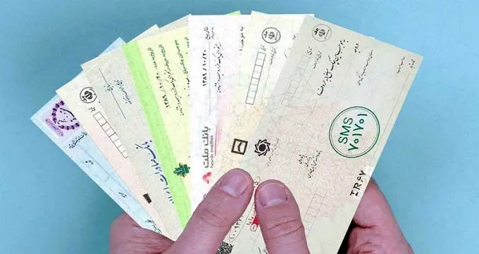 قوانین مربوط به جبران خسارت