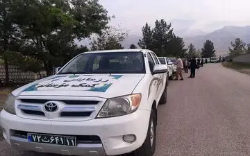 توزیع ۲۴ هزار بسته معیشتی در استان کرمانشاه به همت سپاه نبی‌اکرم (ص)


 
