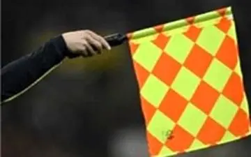  اعلام اسامی داوران دیدار تیم‌های فوتبال ایران - بولیوی