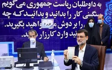 قاضی زاده: رقابت‌ها در حال جدی‌تر شدن است