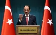 رویترز:ترکیه خواستار تمدید معافیت از تحریم نفتی ایران است