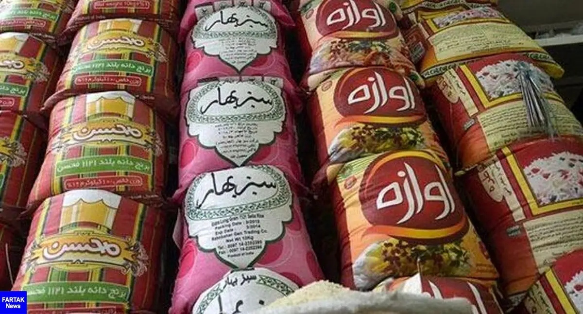 برنج و روغن ارزان شد!