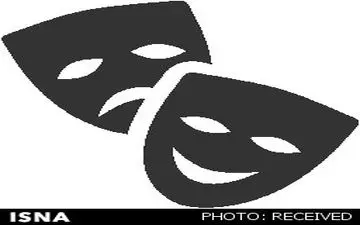 «خانم ایکس» می‌آید
