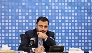 
سفر وزیر ارتباطات به کرمانشاه