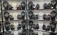 نقره جای طلا در ایران را گرفت!