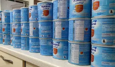 خبر جدید از بازار شیرخشک سهمیه ای/ قیمت شیر خشک تغییر کرده است؟