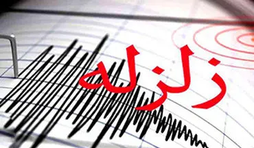 لحظه وقوع زلزله 5.9 ریشتری تازه آباد کرمانشاه + فیلم 
