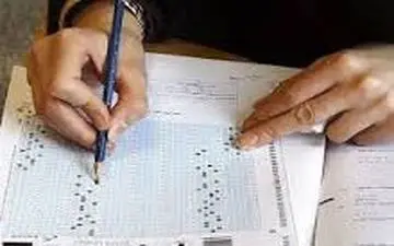 شرایط پذیرش دانشجو براساس سوابق تحصیلی اعلام شد/آغاز ثبت‌نام از ۲۹ دی