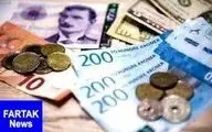 جزئیات نرخ رسمی ۴۷ ارز/ قیمت پوند و یورو کاهش یافت